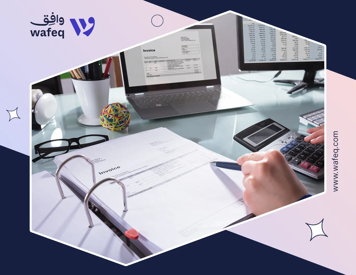 منظومة الفاتورة الإلكترونية في مصر: أهم المعلومات لضمان امتثال الشركات بسلاسة